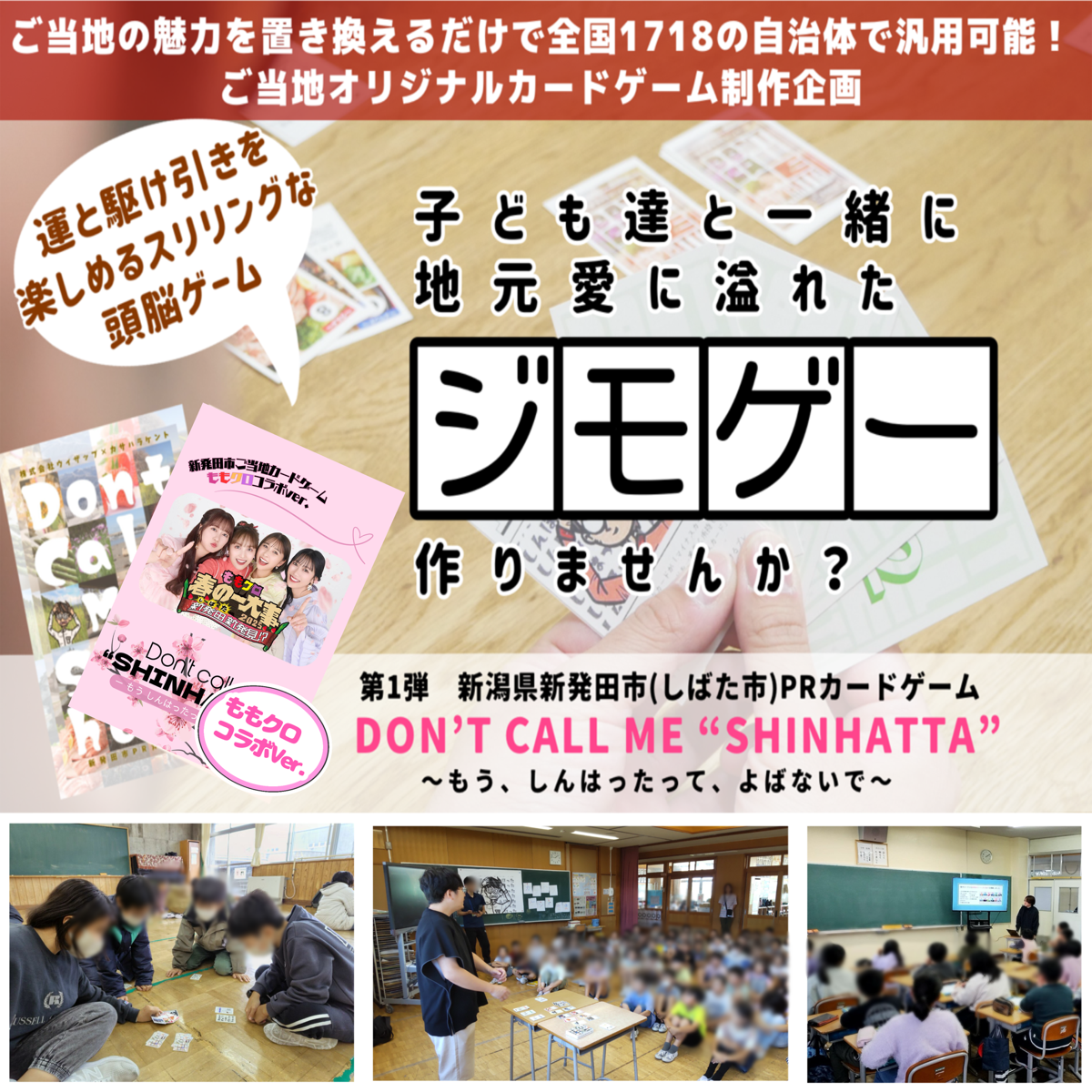 カサハラケント logo