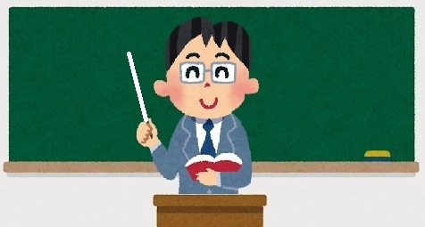 俺が授業でやってるゲーム logo