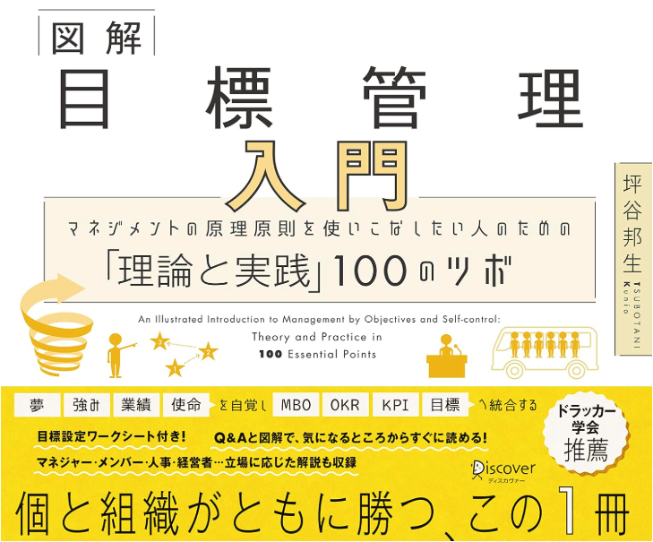 (株)遭遇設計 logo