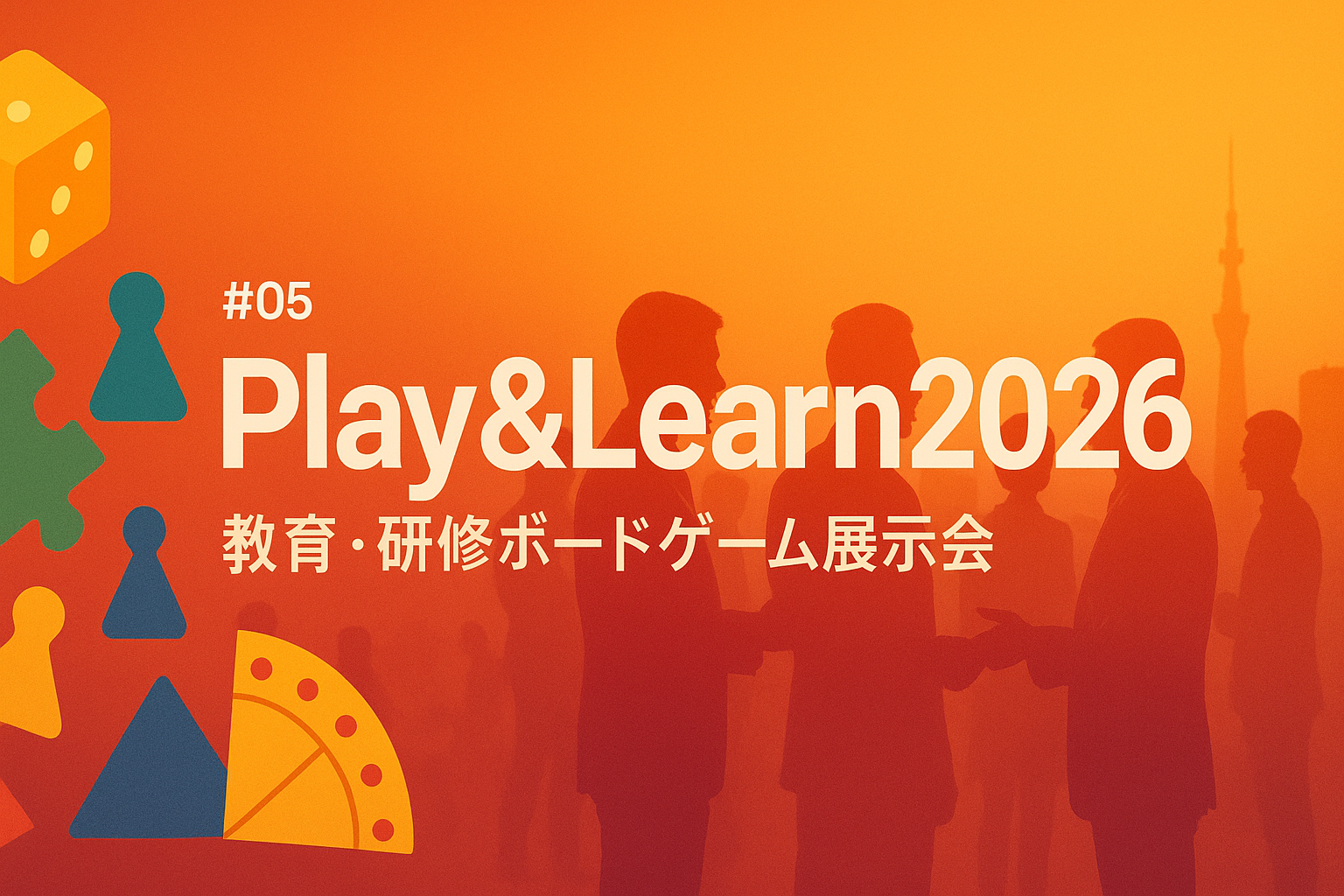 Play&Learn 2026