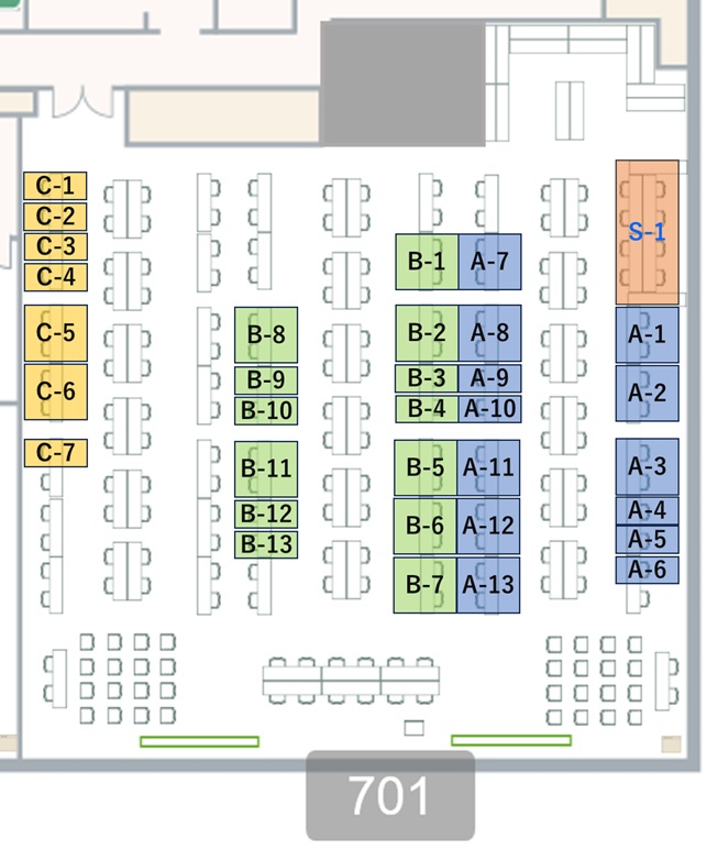 ワンダーワールドツアー製作委員会